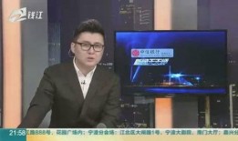 娱乐圈最新新闻爆料大全视频