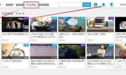 拍爆料视频怎么写标题,如何制作引人注目的爆料视频