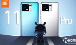 小米11 最新爆料图像,颠覆性设计，性能与美学完美融合！”