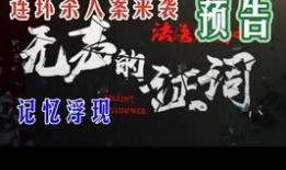 cf70kg皮肤最新爆料,神秘力量觉醒，战场霸主再临