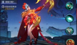 虞姬皮肤价格爆料最新,豪华版售价引热议