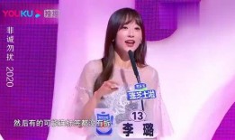 近期新球鞋爆料视频,潮流来袭！最新球鞋爆料视频揭秘